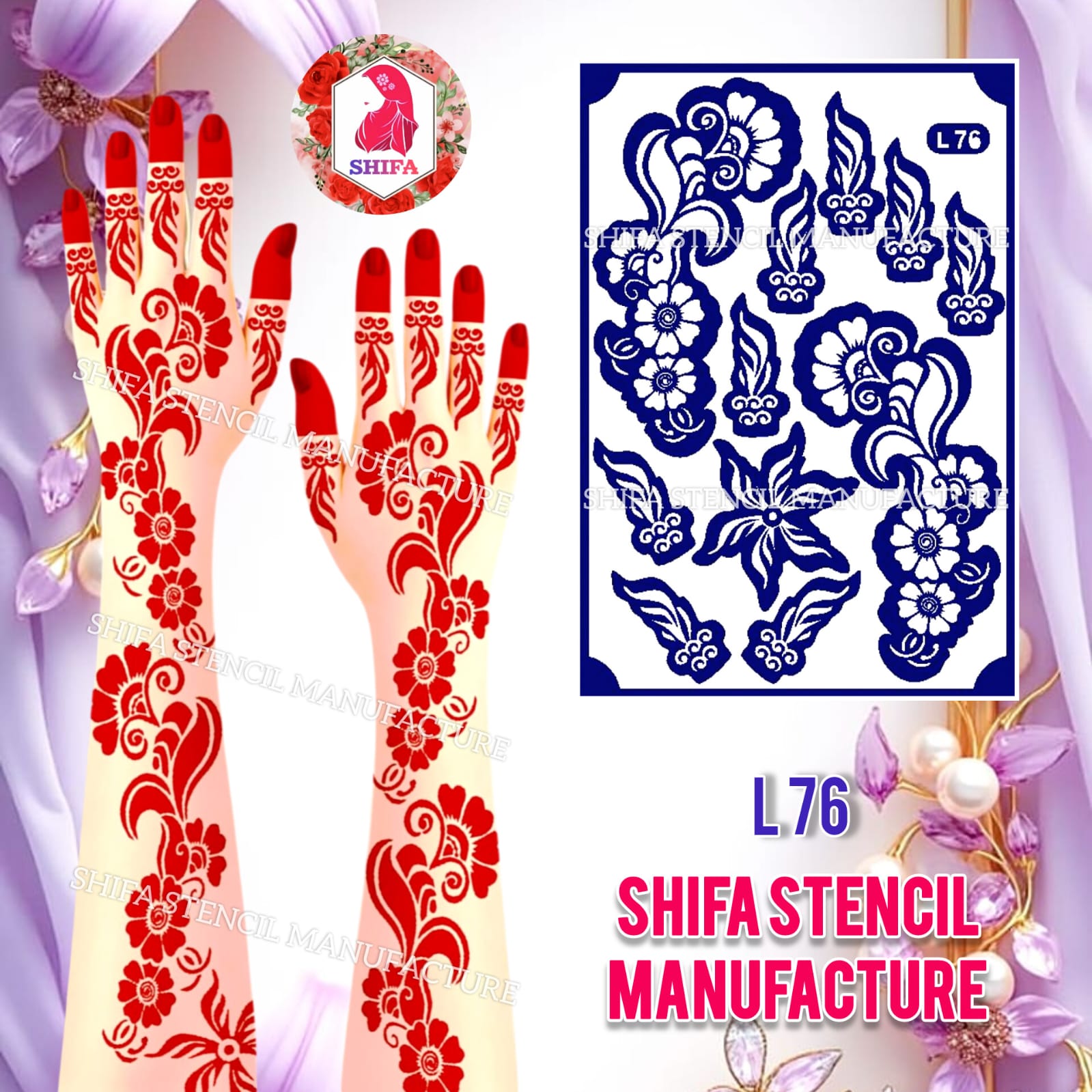 L 76 Tropical Paradise - Sticker Overview - Shifa Stencil Manufacturer